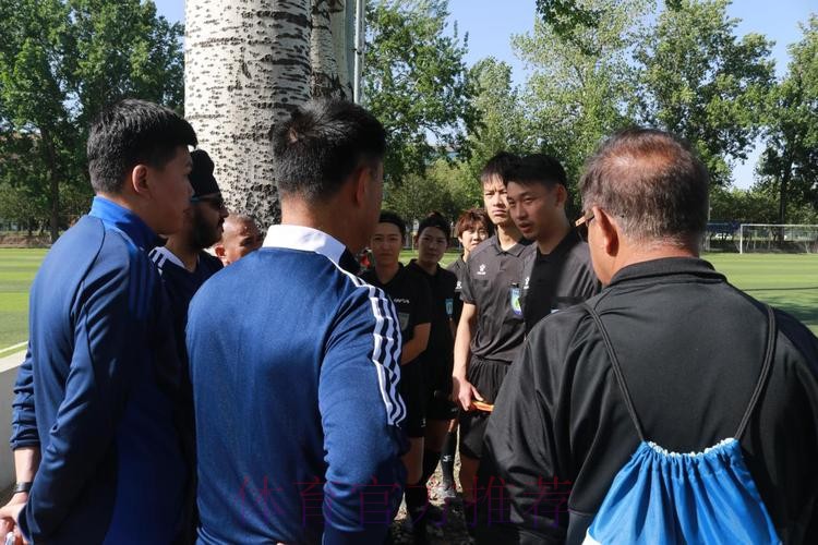 国际体育组织任职人员培训班在京举办