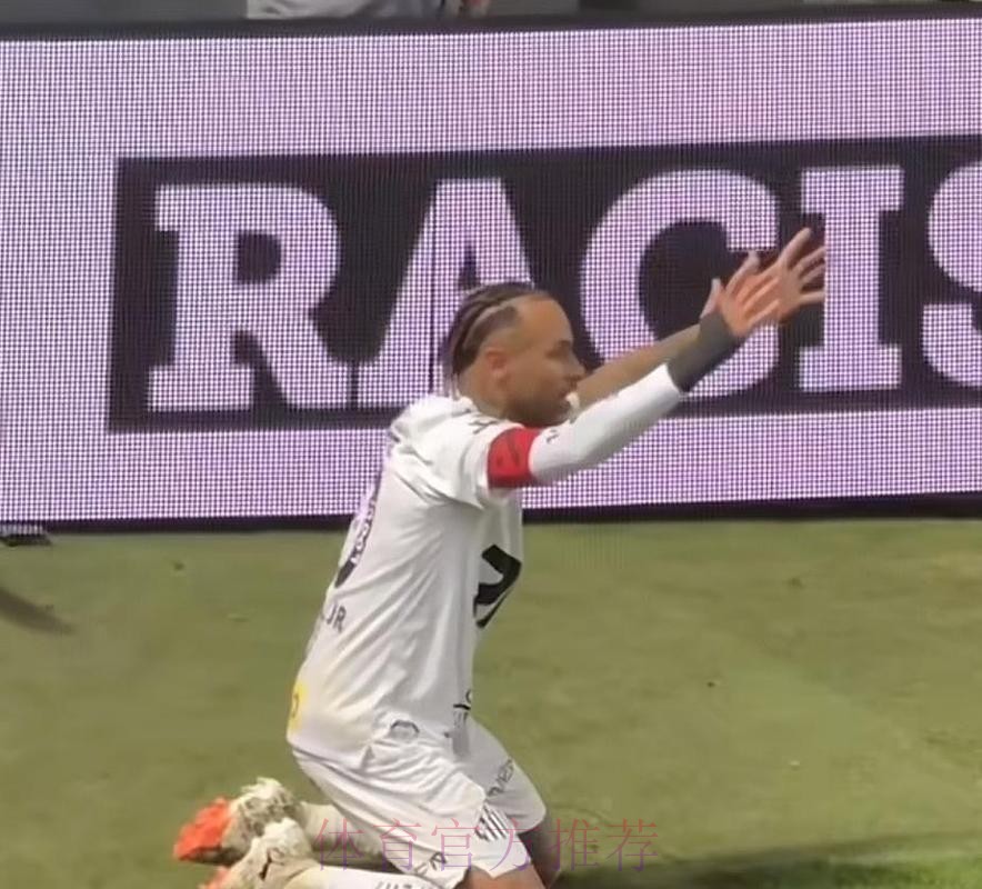 33岁内马尔狂飙：18分钟戴帽 逃离降级区！全队跪地庆祝